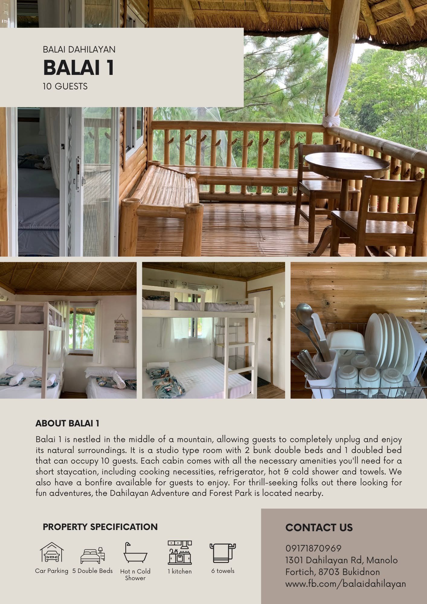 Balai Dahilayan  — Hotel Photo 1