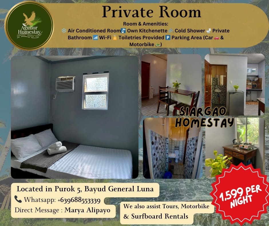 Aguilor Homestay  — Transient House Photo 1
